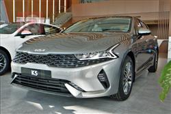 کیا K5